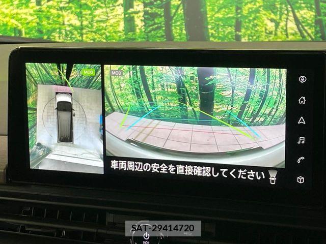 Nissan SERENA 2023-02 7619800-3