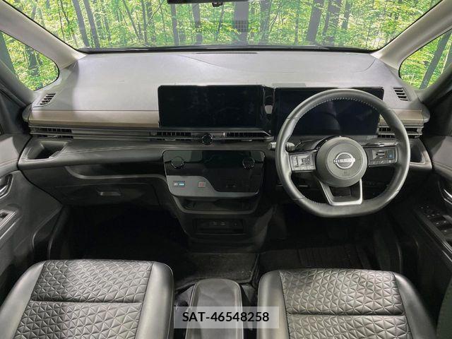 Nissan SERENA 2023-06 7619792-1