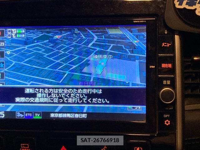 Nissan SERENA 2018-09 7619851-15