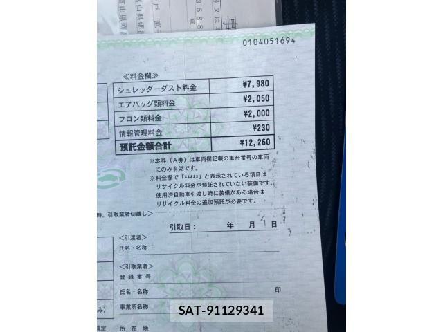 Nissan SERENA 2011-01 7619863-20