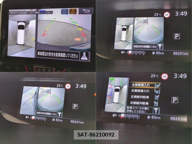 Nissan SERENA 2019-02 7619841-10
