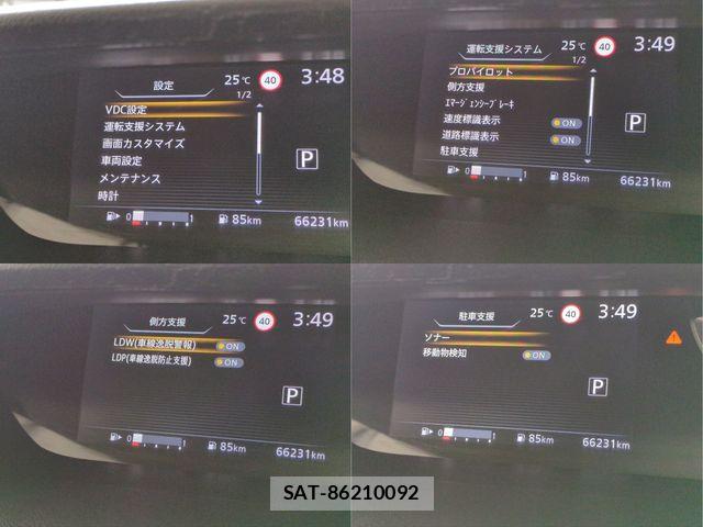 Nissan SERENA 2019-02 7619841-11