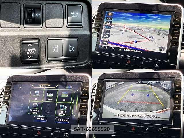 Nissan SERENA 2022-05 7619823-4