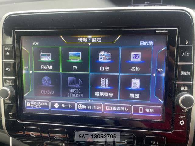Nissan SERENA 2018-11 7619816-6