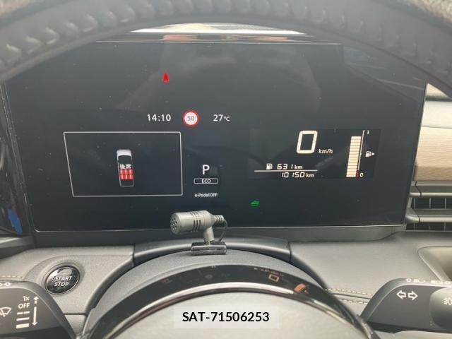 Nissan SERENA 2024-02 7619789-15