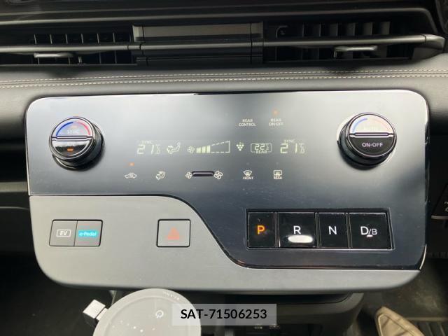 Nissan SERENA 2024-02 7619789-20