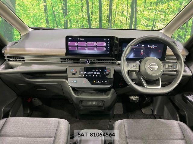 Nissan SERENA 2023-07 7619798-1