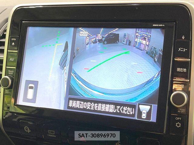 Nissan SERENA 2019-02 7619825-4