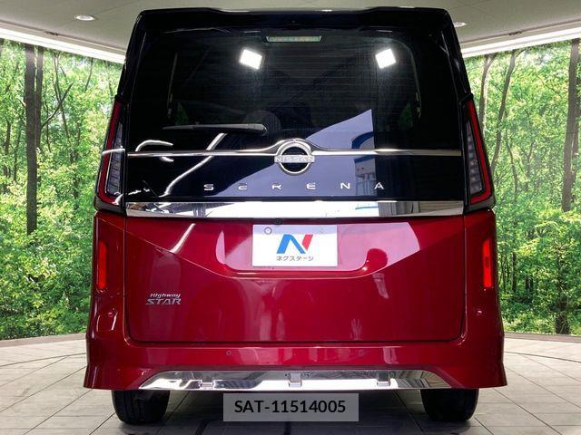 Nissan SERENA 2022-12 7619794-15