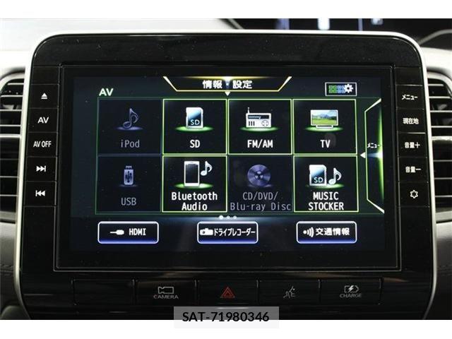 Nissan SERENA 2021-07 7619833-3