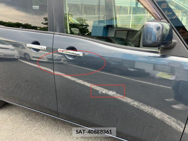Nissan SERENA 2012-03 7619859-11