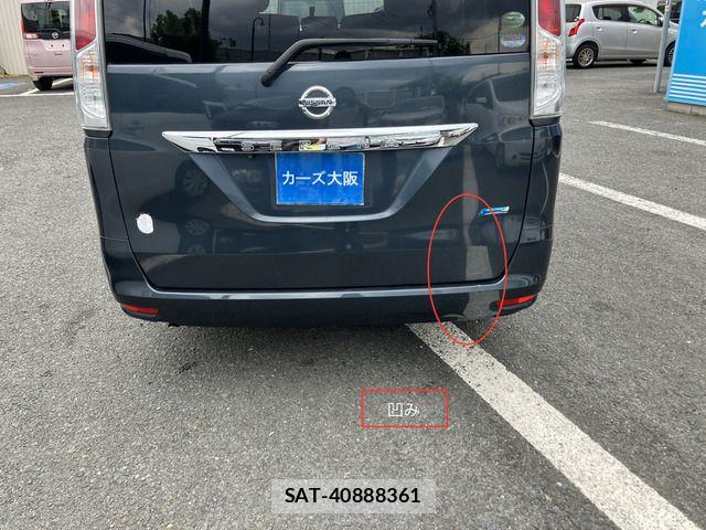 Nissan SERENA 2012-03 7619859-13