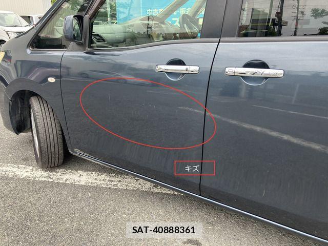 Nissan SERENA 2012-03 7619859-14
