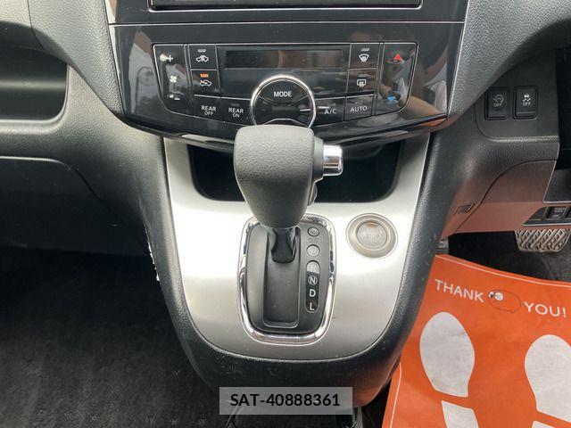Nissan SERENA 2012-03 7619859-8