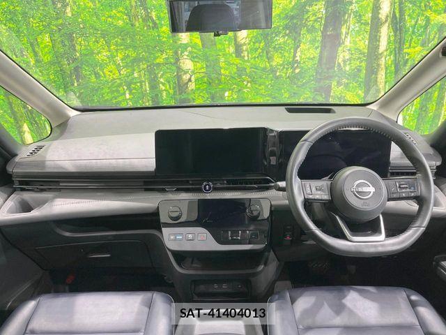 Nissan SERENA 2023-08 7619791-1