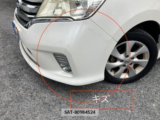 Nissan SERENA 2011-08 7619858-13