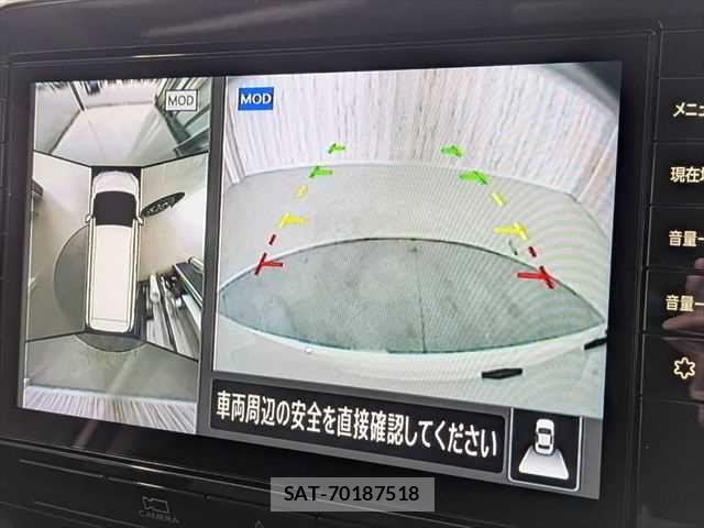 Nissan SERENA 2022-01 7619814-4