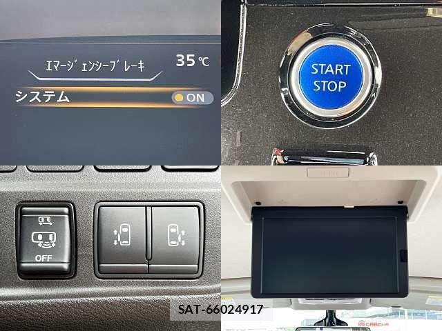 Nissan SERENA 2022-01 7619805-4