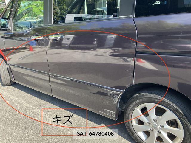 Nissan SERENA 2012-07 7619860-12