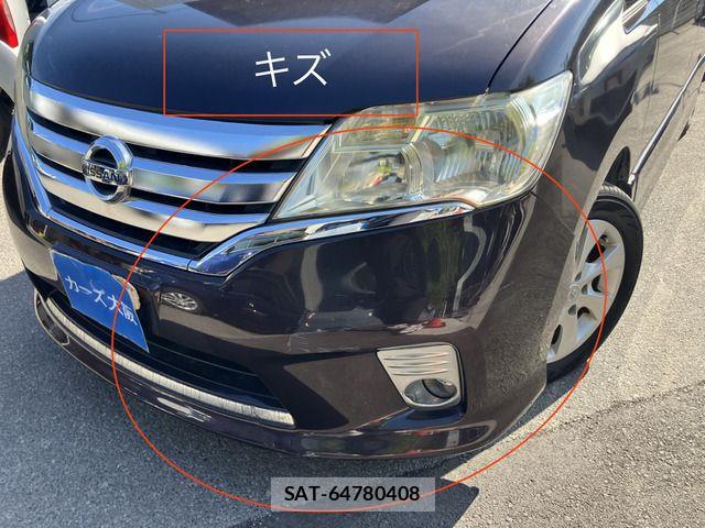 Nissan SERENA 2012-07 7619860-13