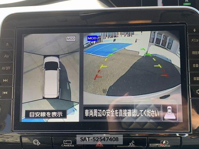 Nissan SERENA 2019-09 7619827-5