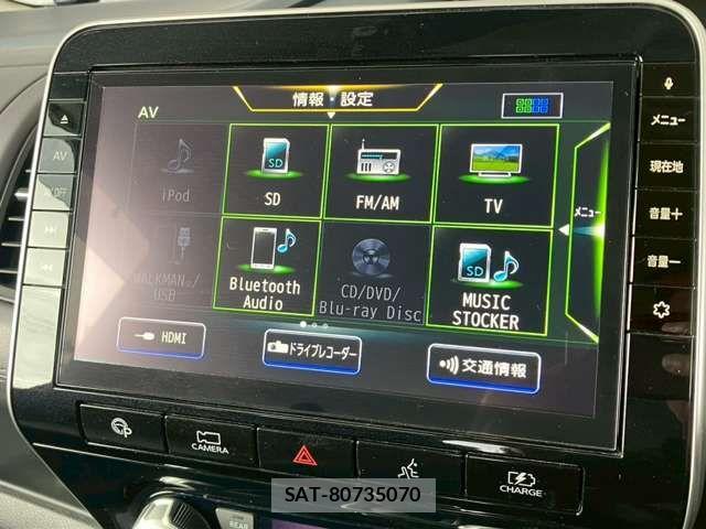 Nissan SERENA 2019-10 7619831-6