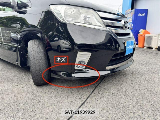 Nissan SERENA 2011-06 7728372-10