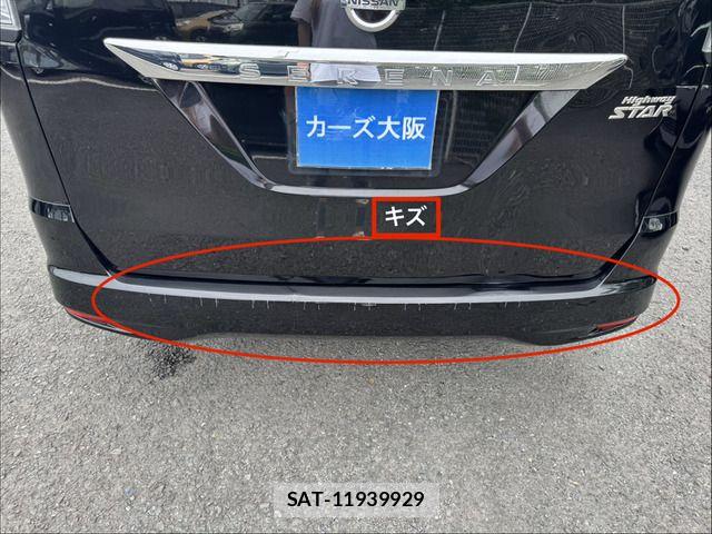 Nissan SERENA 2011-06 7728372-11