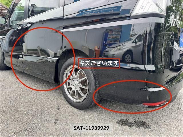 Nissan SERENA 2011-06 7728372-12
