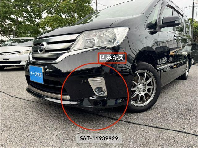 Nissan SERENA 2011-06 7728372-13