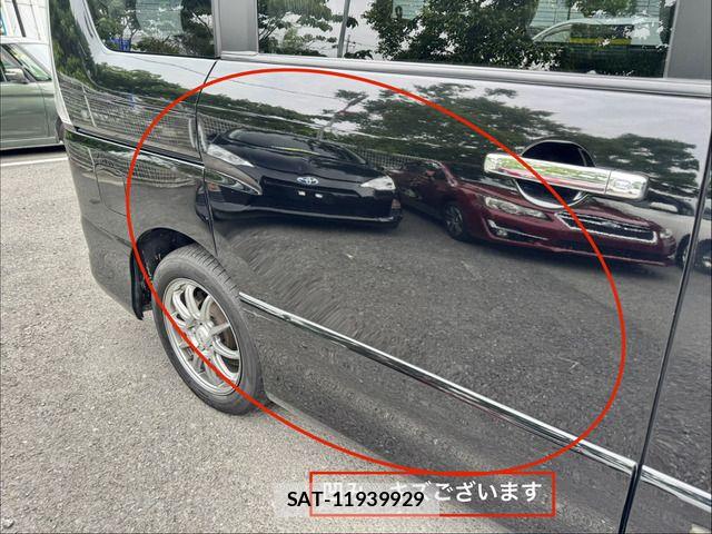 Nissan SERENA 2011-06 7728372-15