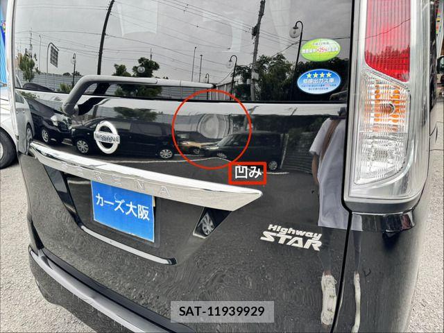 Nissan SERENA 2011-06 7728372-16