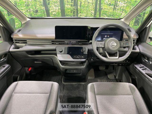 Nissan SERENA 2025-02 7728280-1