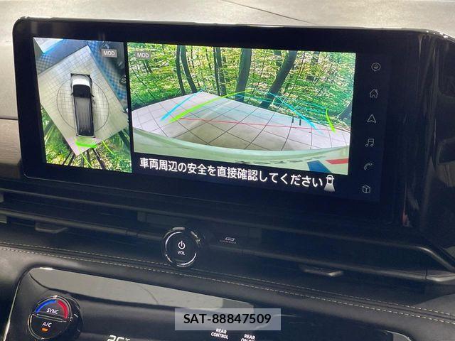 Nissan SERENA 2025-02 7728280-4