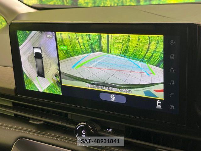 Nissan SERENA 2023-05 7728269-3