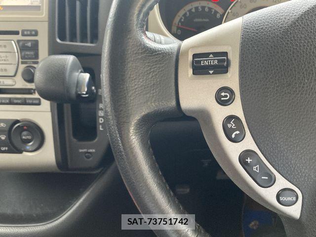 Nissan SERENA 2007-07 7728374-10