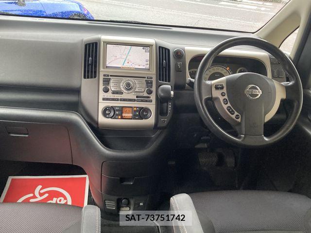 Nissan SERENA 2007-07 7728374-1