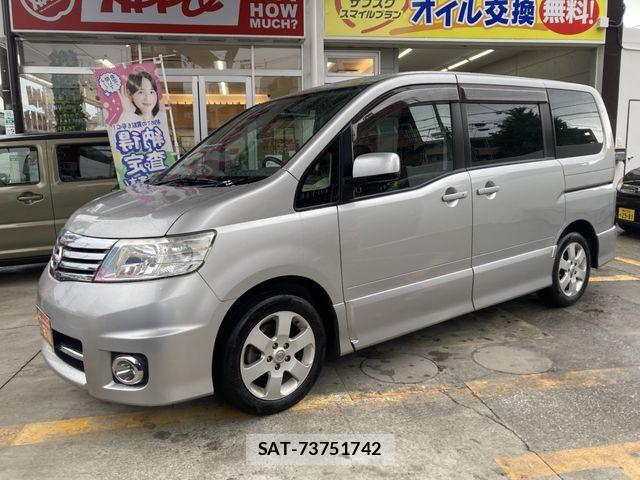Nissan SERENA 2007-07 7728374-22