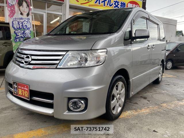 Nissan SERENA 2007-07 7728374-29