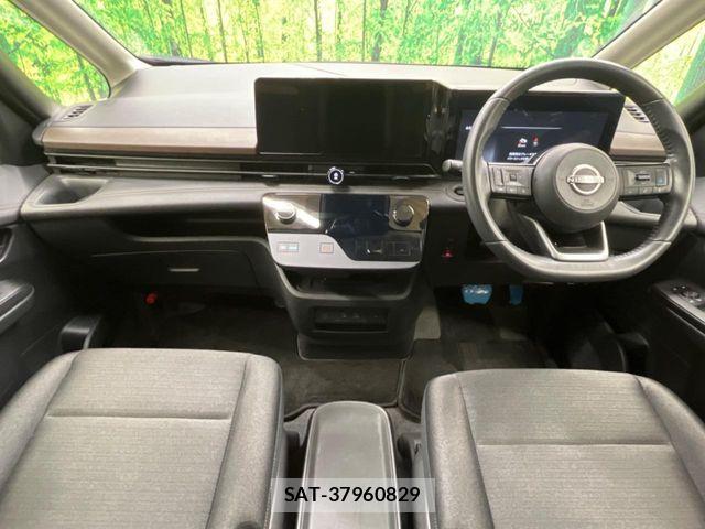 Nissan SERENA 2024-04 7728253-1