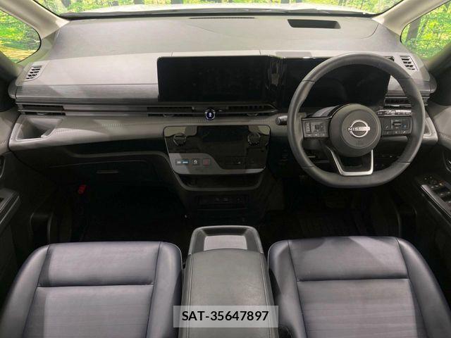 Nissan SERENA 2023-08 7728250-1