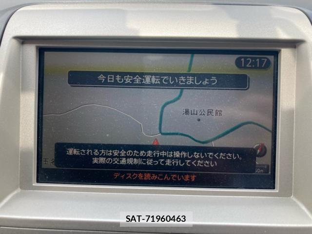 Nissan SERENA 2007-07 7728387-16