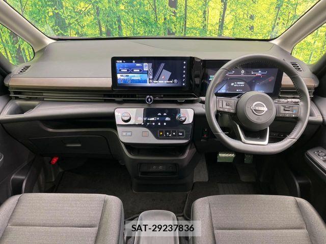 Nissan SERENA 2024-08 7728266-1