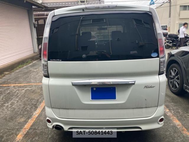 Nissan SERENA 2008-02 7728398-9