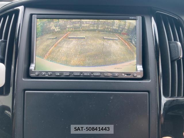 Nissan SERENA 2008-02 7728398-20
