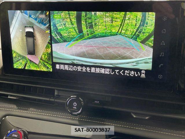 Nissan SERENA 2024-06 7788989-3