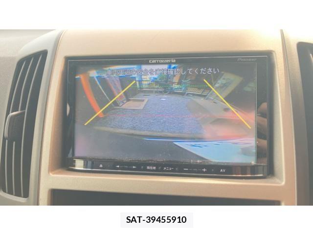 Nissan SERENA 2005-07 7788913-19
