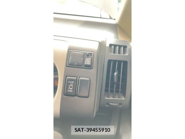 Nissan SERENA 2005-07 7788913-22