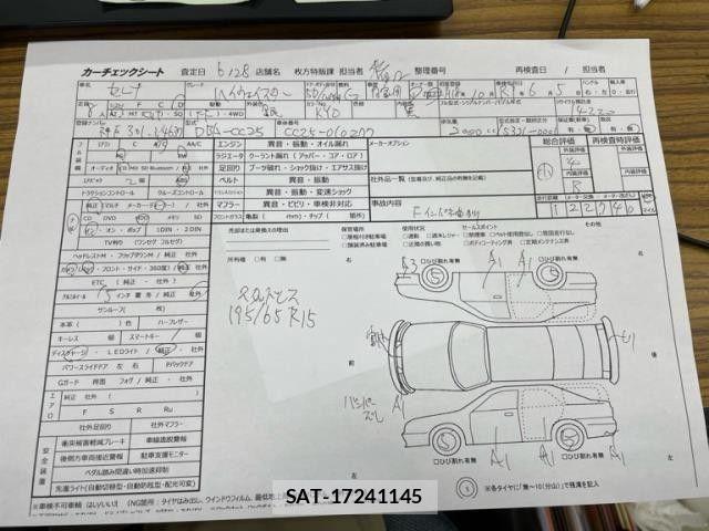 Nissan SERENA 2006-10 7788927-8