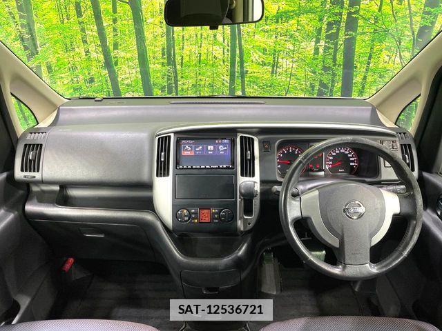 Nissan SERENA 2009-11 7788925-1